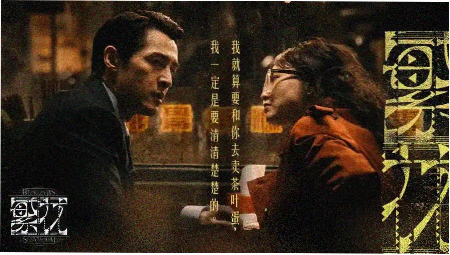 奇米影视量子banner
