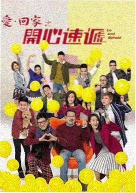纠缠纪元