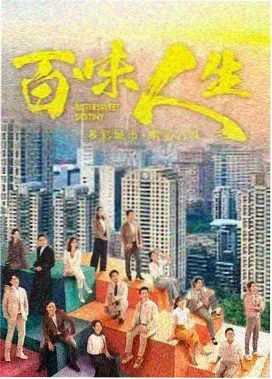 长安光棱